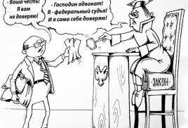 Замена судей в апелляции- последствия