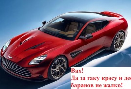 Транспортный налог на роскошь в 2026 году