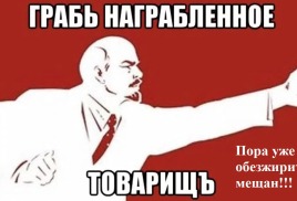 Всё чудесатее новости