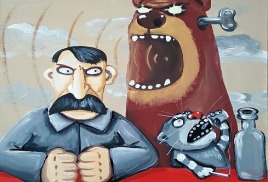 Искусственный интеллект в России