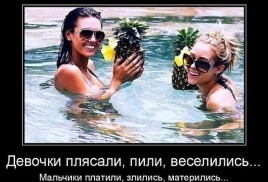 Праздничный отдых в 2027 году