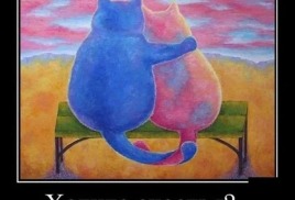 Регистрация бизнеса через интернет