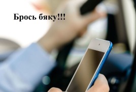 Новости ПДД с июня 2025 года