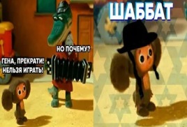 Немного юмора в пятницу, 14