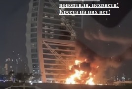 Туристам на заметку