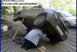 Штраф по ОСАГО за отказ в ремонте