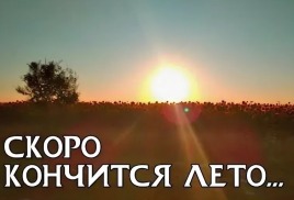 Работа с понедельника и чуть-чуть мыслей о несбывшемся
