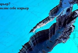Судебная практика верховного суда в 26 году