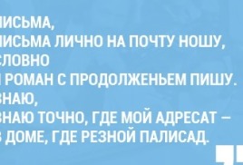 Юридически значимый ящик