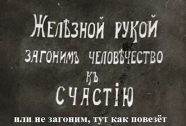 Осложнения после вакцинации