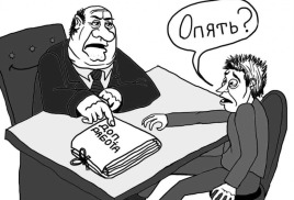 По заветам Дерипаски или кое-что о сверхурочных