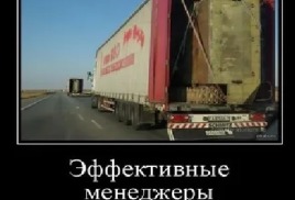  Электронный перевозочный документ