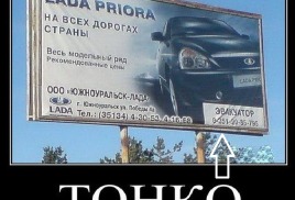 Новое в законах с марта 2026 года