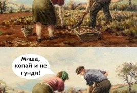Осторожно, долг или «маленькая» деталь