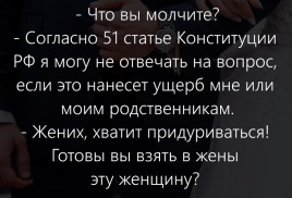 Пятница, дождь, надо улыбнуться