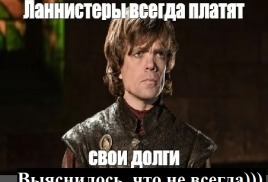 Супруг – содолжник по банкротству