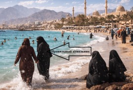 В Саудовскую Аравию без визы